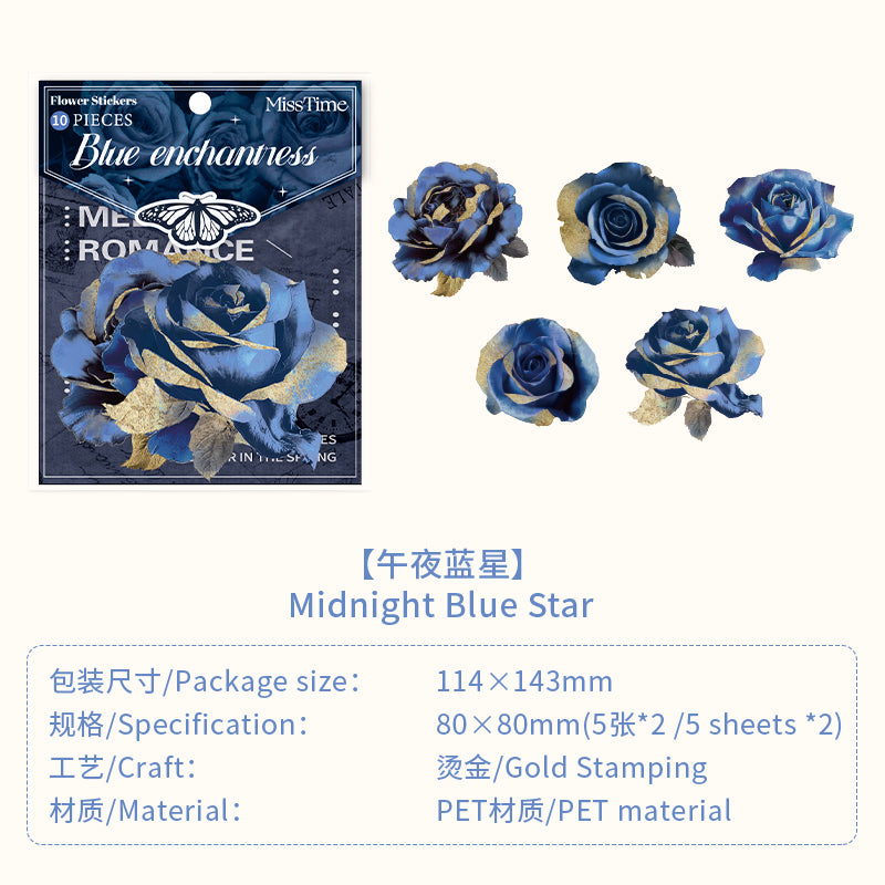 #02596 Gothic Golden Rose Series Sticker