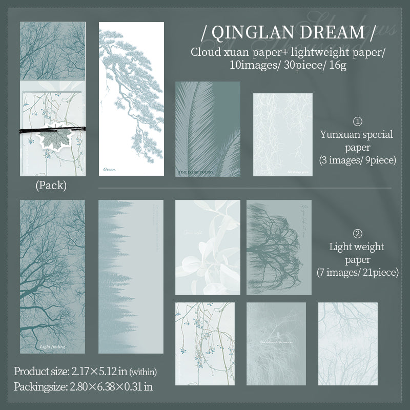#02172 Silk Shadow Series Material Paper