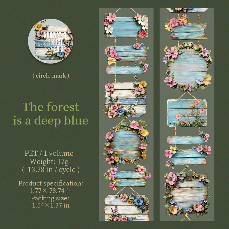 #03120 Wood Piece Series Tape