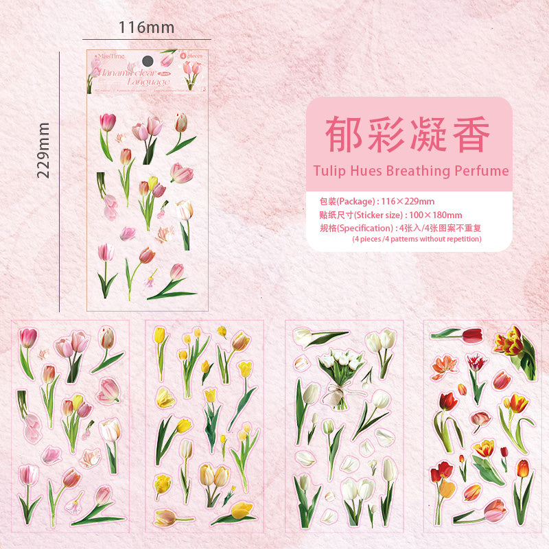 #02222 Pure Plant/Flower Series Sticker