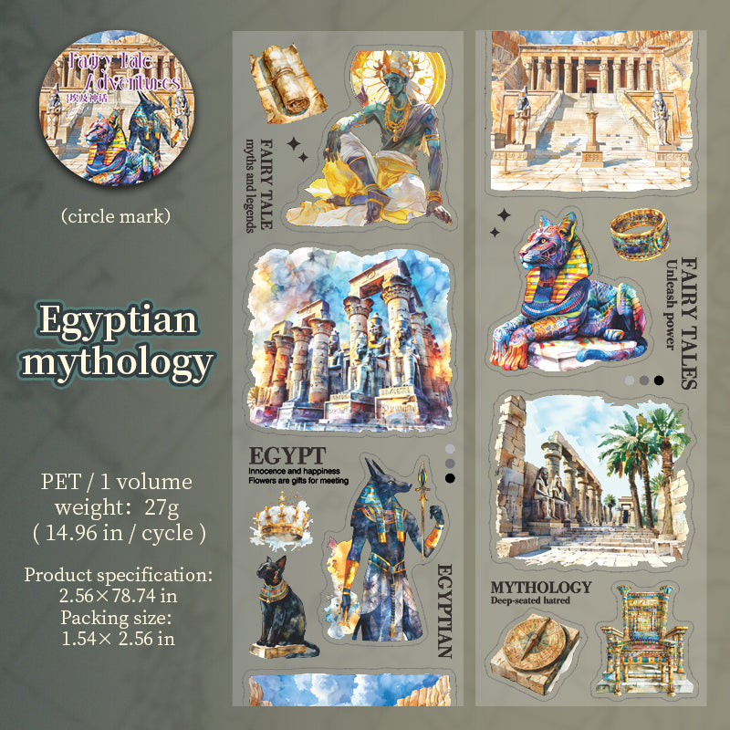 #03101 Legen and Fairy Tale Series Tape