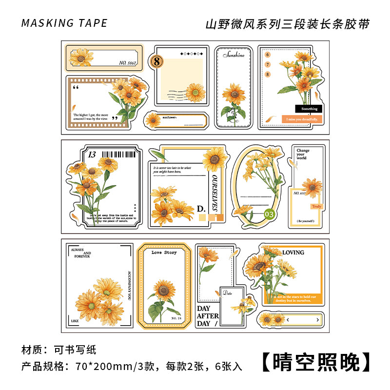 #02385 Flower Blank Space Series Sticker