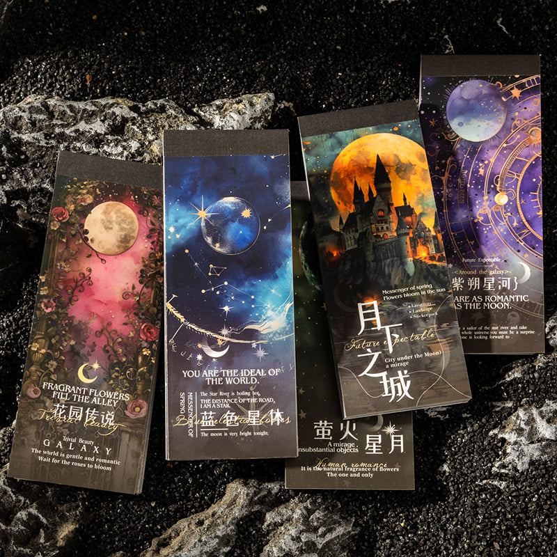 #02590 Mystery Starry Moon Series Sticker