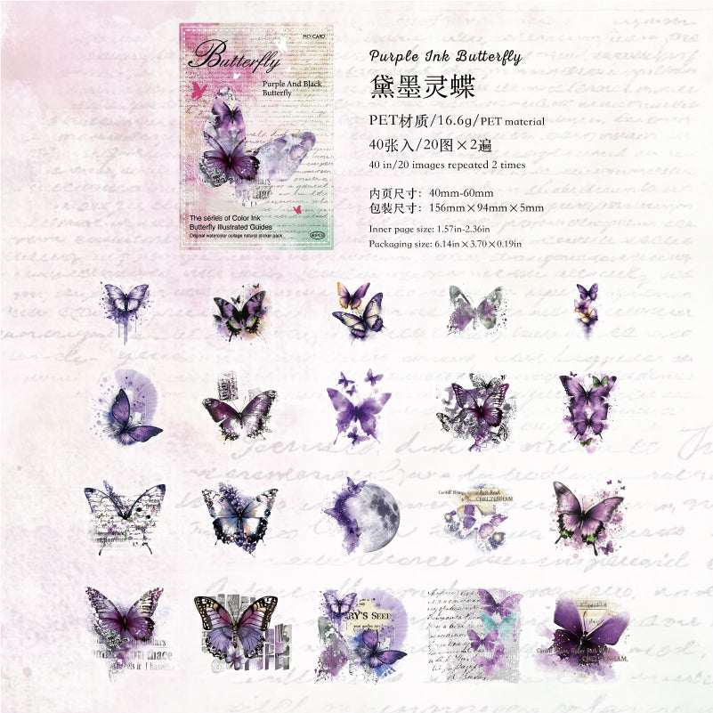 #02610 Colorful Butterfly Series Sticker