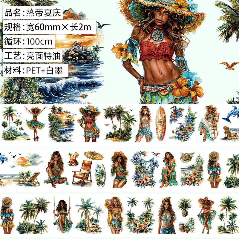 #03091 Tropical/Ocean Plant Series Tape