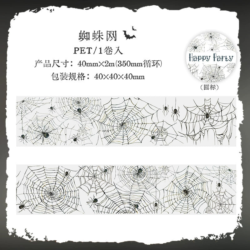 #03162 Gothic Party Series Tape