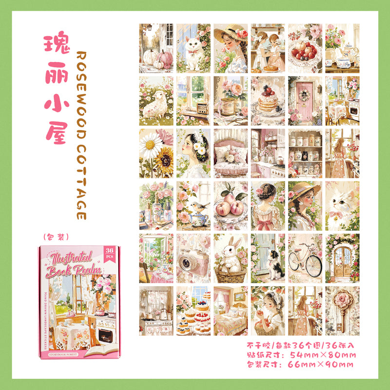 #02573 Cute World Series Sticker