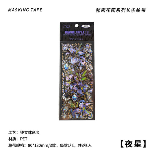#02536 Secret Garden Series Sticker