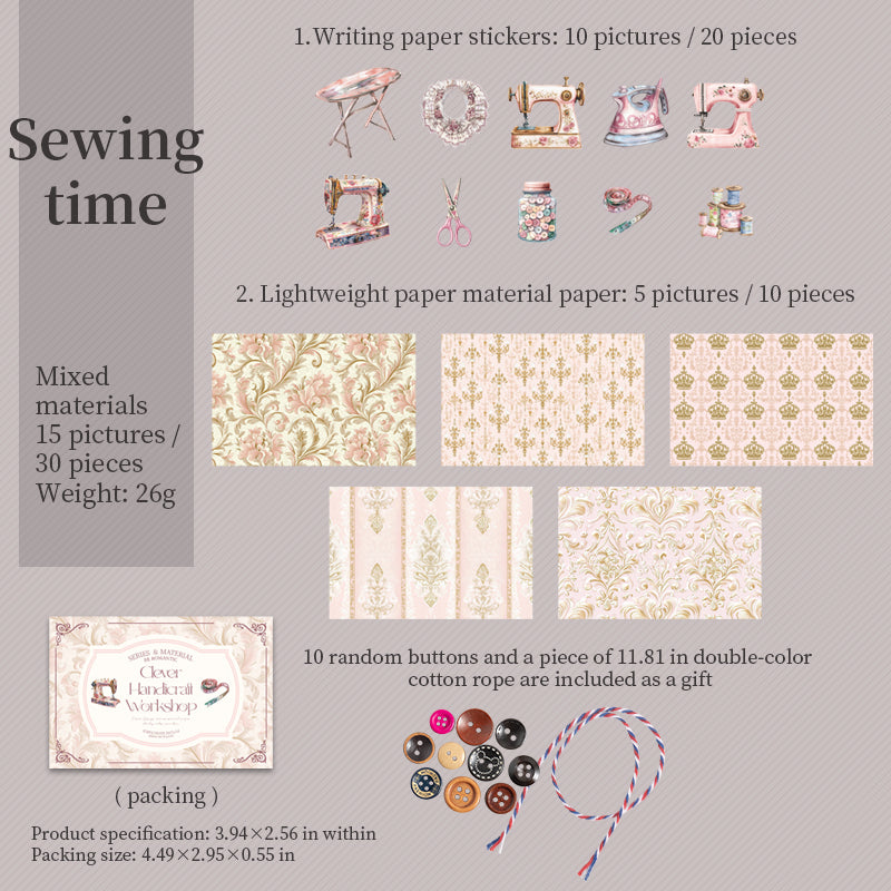 #02378 Stitching Theme Series Sticker/Paper