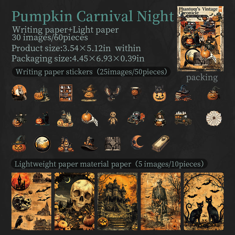 #02683 Halloween Series Sticker