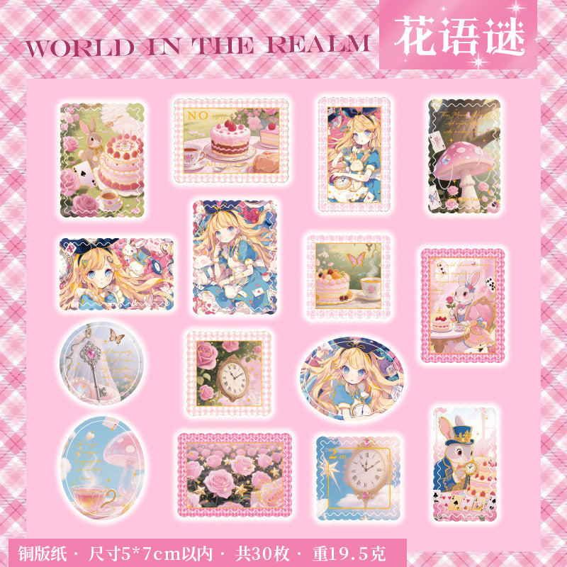 #02601 Alice Story Stamp Series Sticker