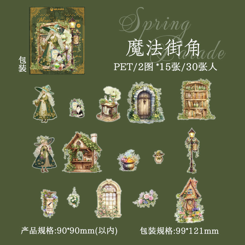 #02678 Spring Jounery Series Sticker