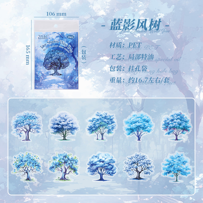 #02403 Colorful Tree Series Sticker