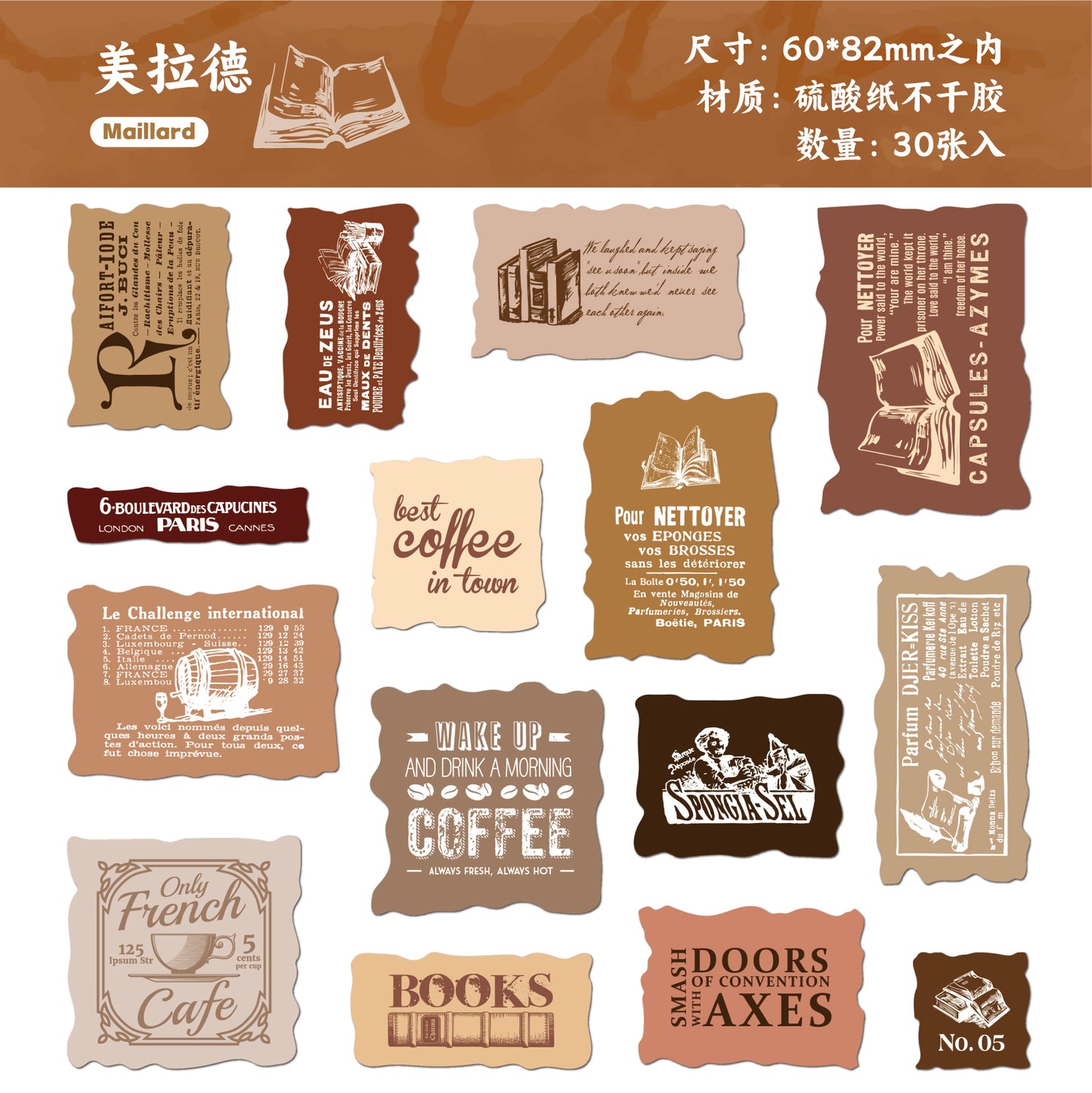 #02409 Vintage Tag Series Sticker