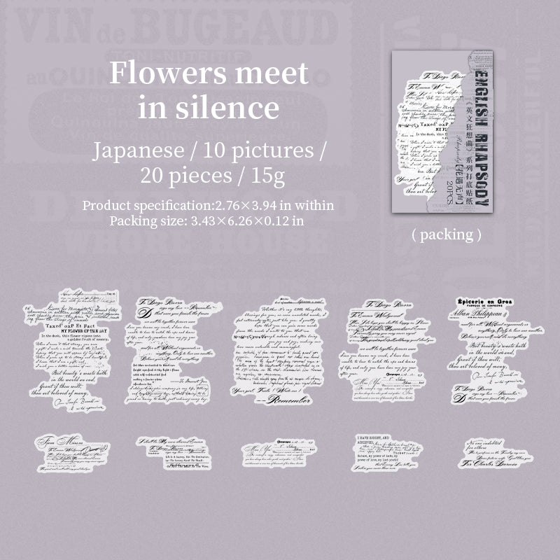 #02082 English Rhapsody Series Sticker