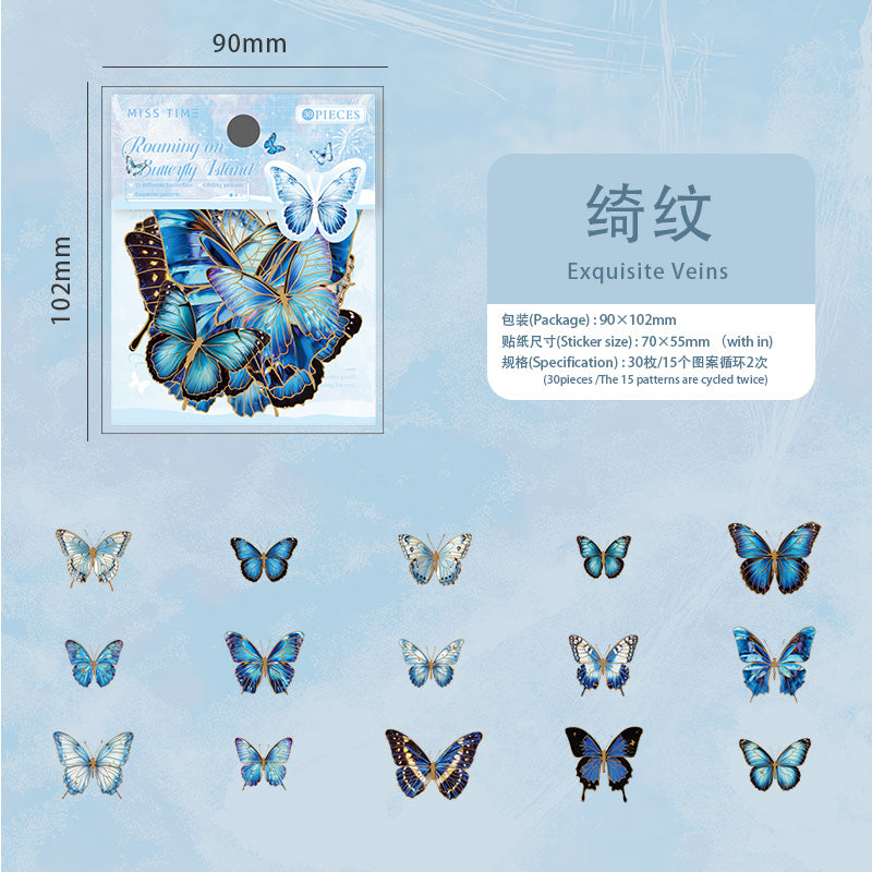#02696 Beautiful Butterfly Series Sticker