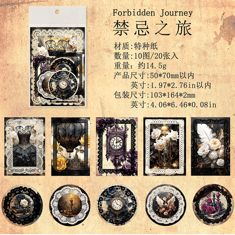 #02009 Lace Prologue Sticker