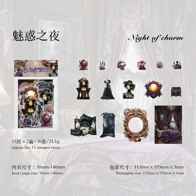 #02302 Magical Darkness Series Sticker