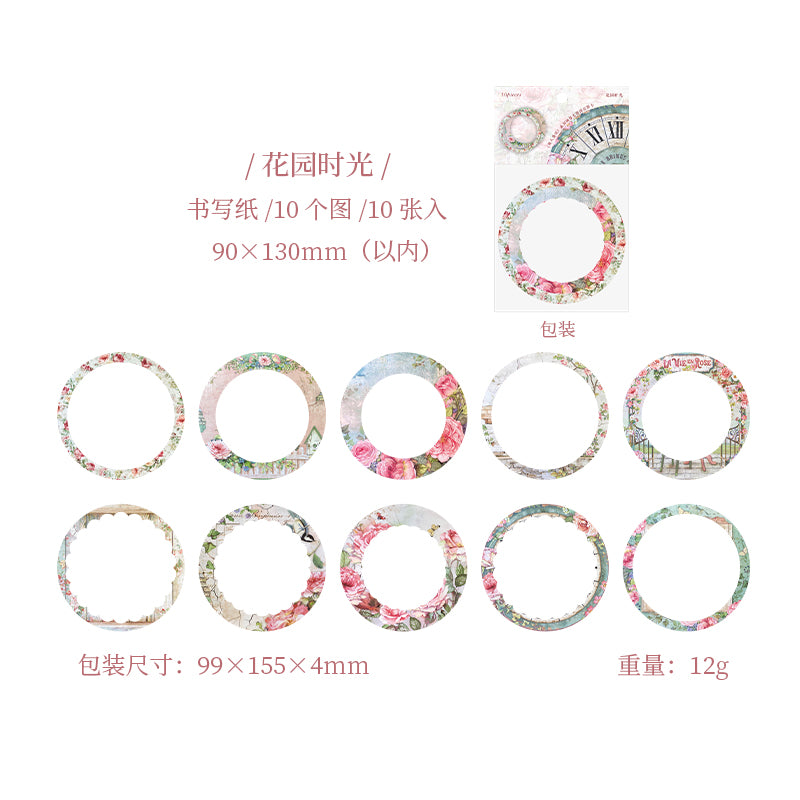 #02567 Flower Frame Series Sticker
