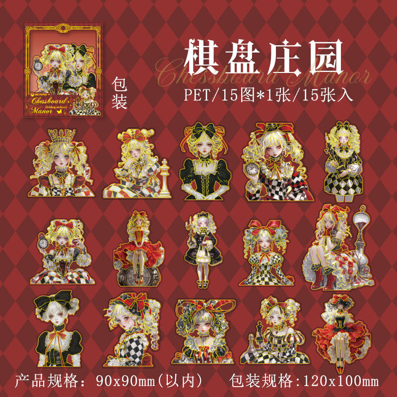 #02106 Fantasy Waltz Series Sticker