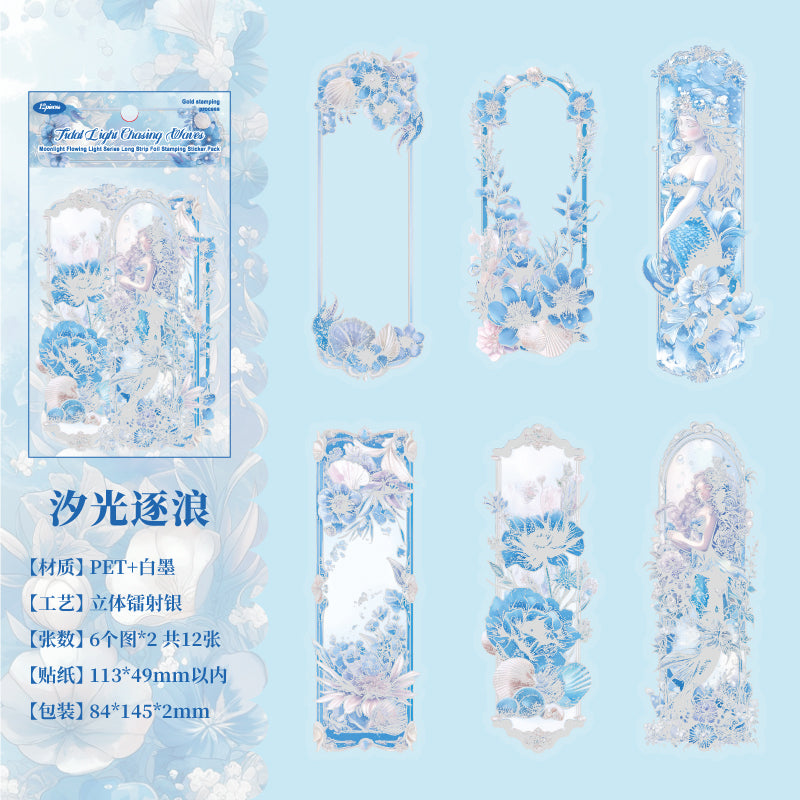 #02853 Moon Shiny Frame Series Sticker