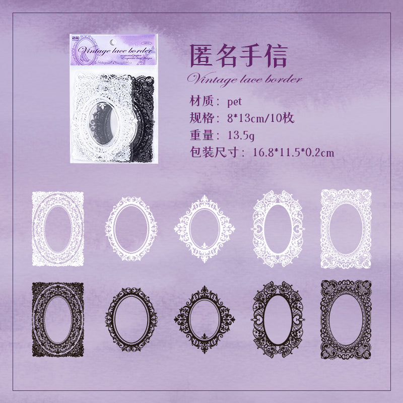 #02595 Lace Frame Series Sticker