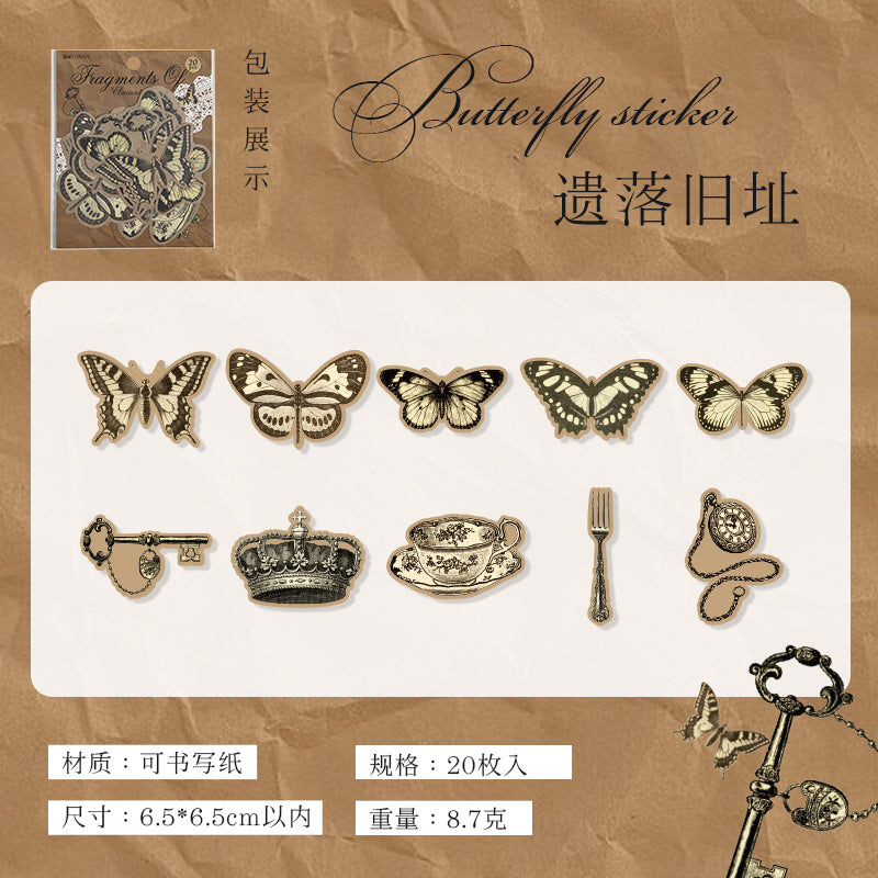 #02226 Vintage Butterfly and Flower Series Material Paper