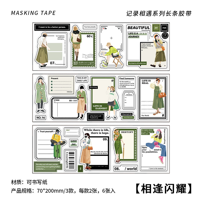 #02531 Memory of Meet Series Sticker