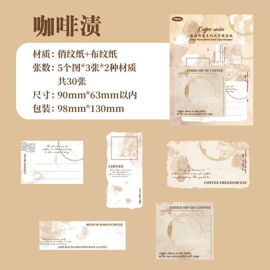 #02388 Washi Type Series Sticker/Paper