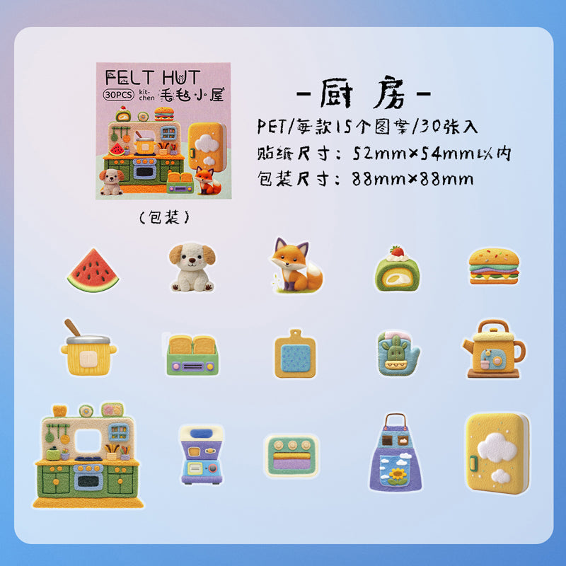 #02578 Felt Hut Series Sticker