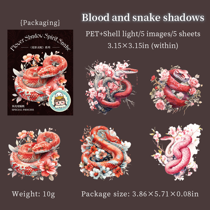 #02677 Snake and Flower Animal Series Sticker