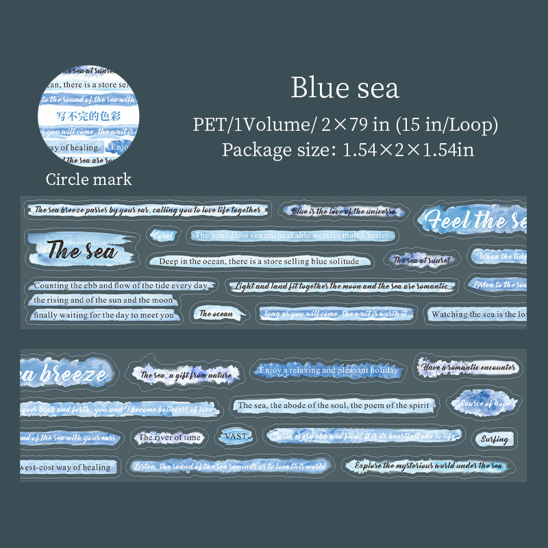 #03055 Washi Words Series Tape