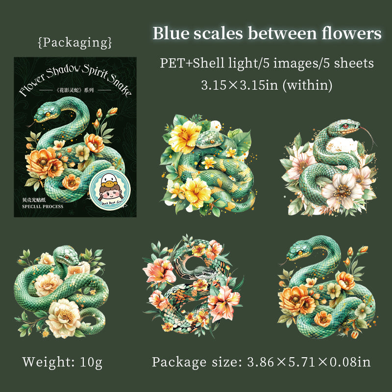 #02677 Snake and Flower Animal Series Sticker