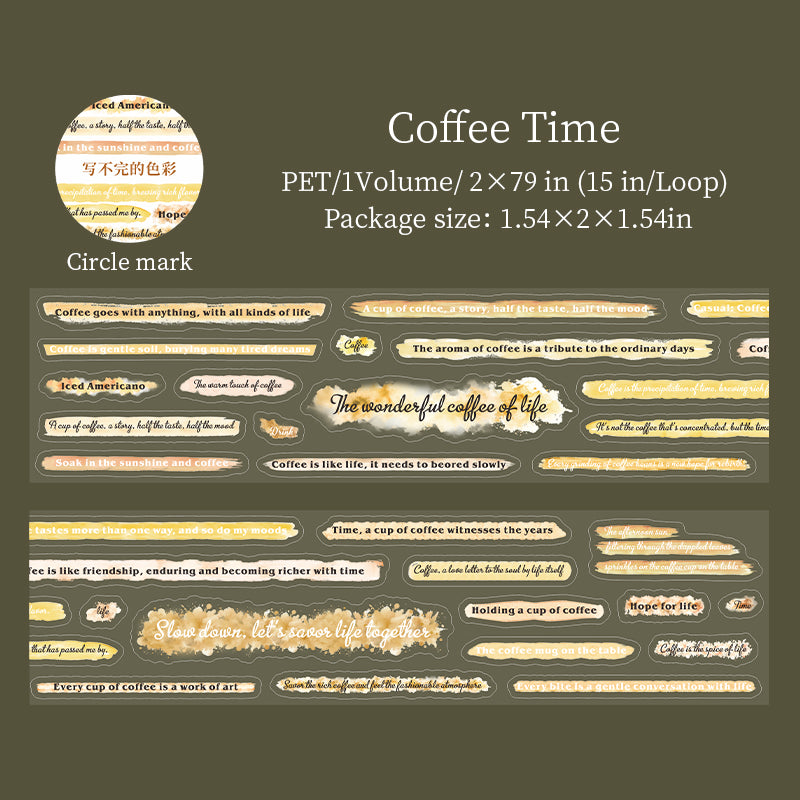 #03055 Washi Words Series Tape