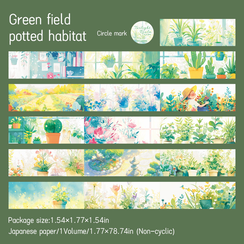 #03045 Plant / Scenery Series Tape
