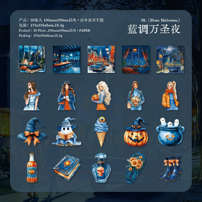 G2#20160 Fantasy Halloween Series Sticker
