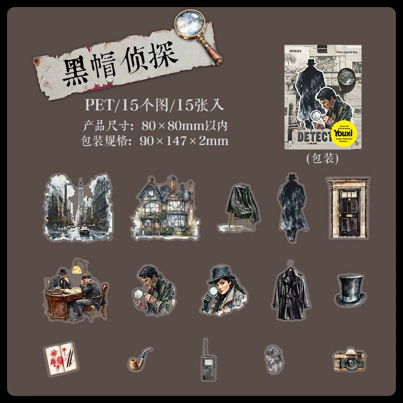 #02964 Holmes Detective Series Sticker