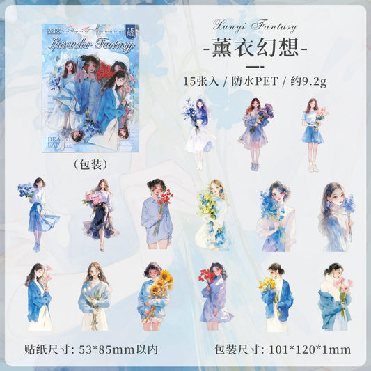 #02978 Flower Girl Series Sticker