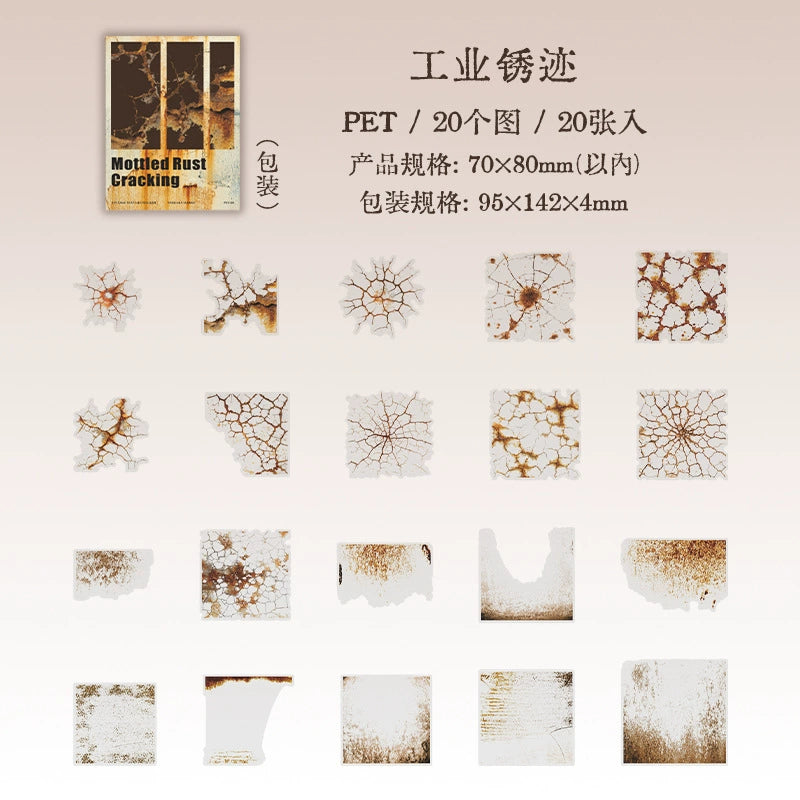 #20043 Rust Frame Series Sticker