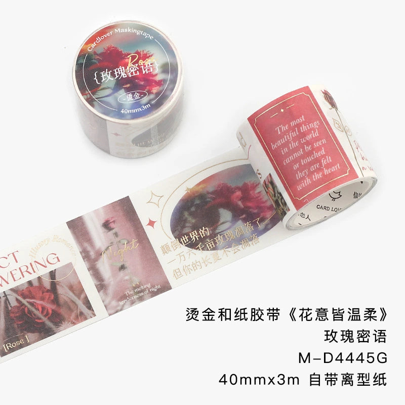 #03212 Lovers Letter Series Tape