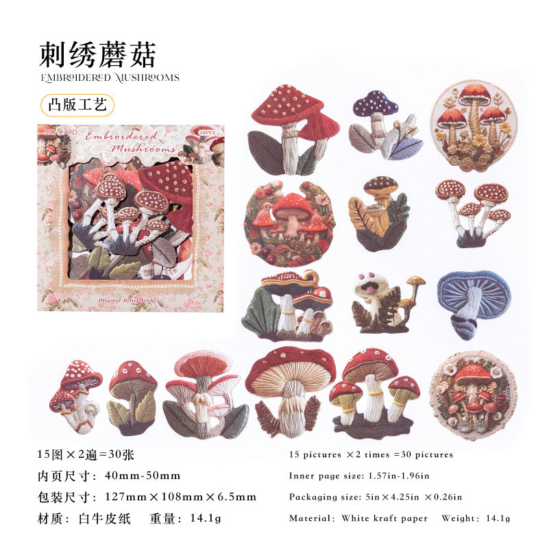 #02887 Embossed Series Sticker