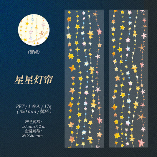 a3#30023 Regular Tape
