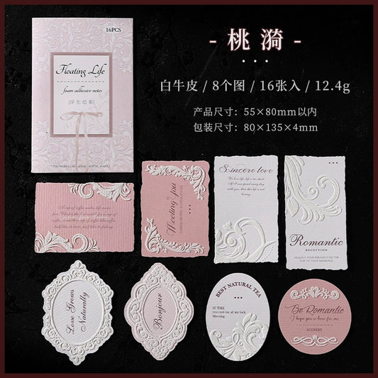 #20421 Floating Life Series Sticker