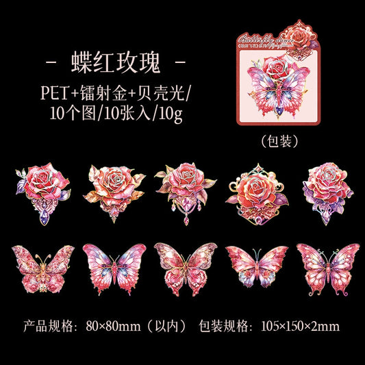 #20516 Butterfly Dance Series Sticker