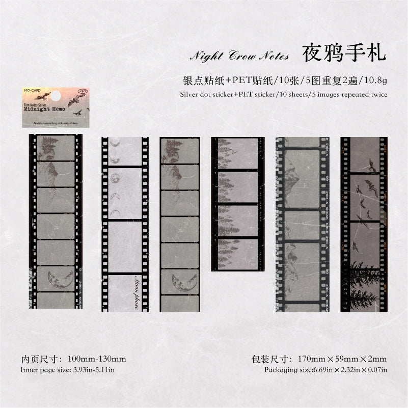 #20073 Film Series Sticker