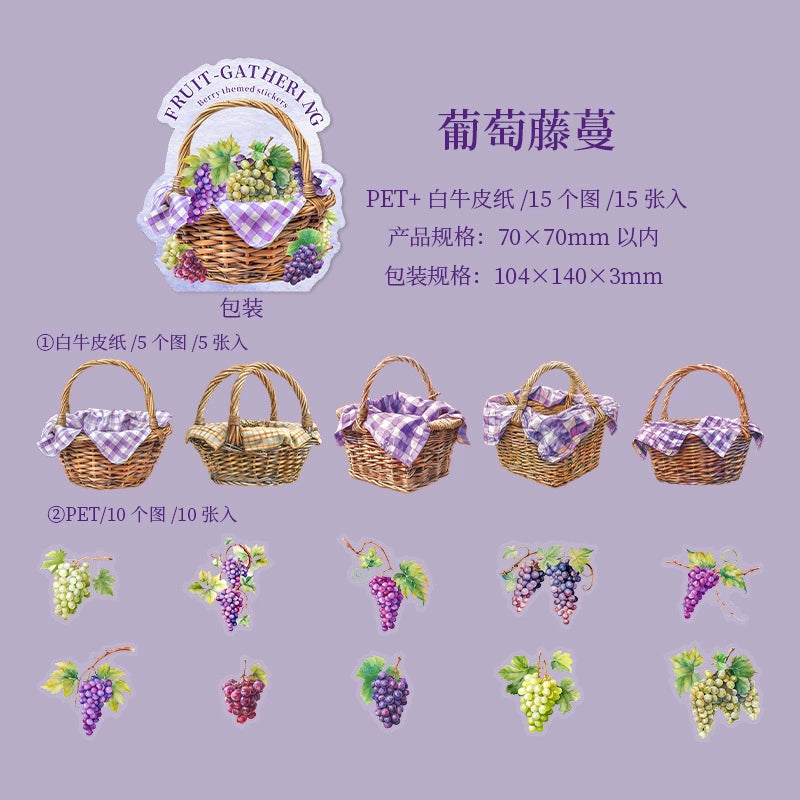 #20106 Fruit in Bucket Series Sticker