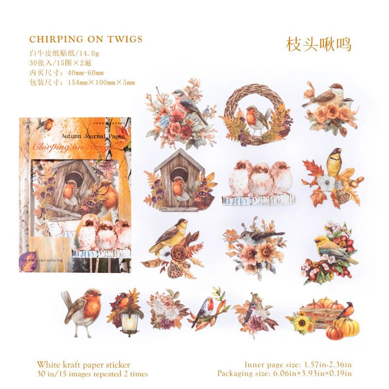 #20072 Autumn Nature Series Sticker
