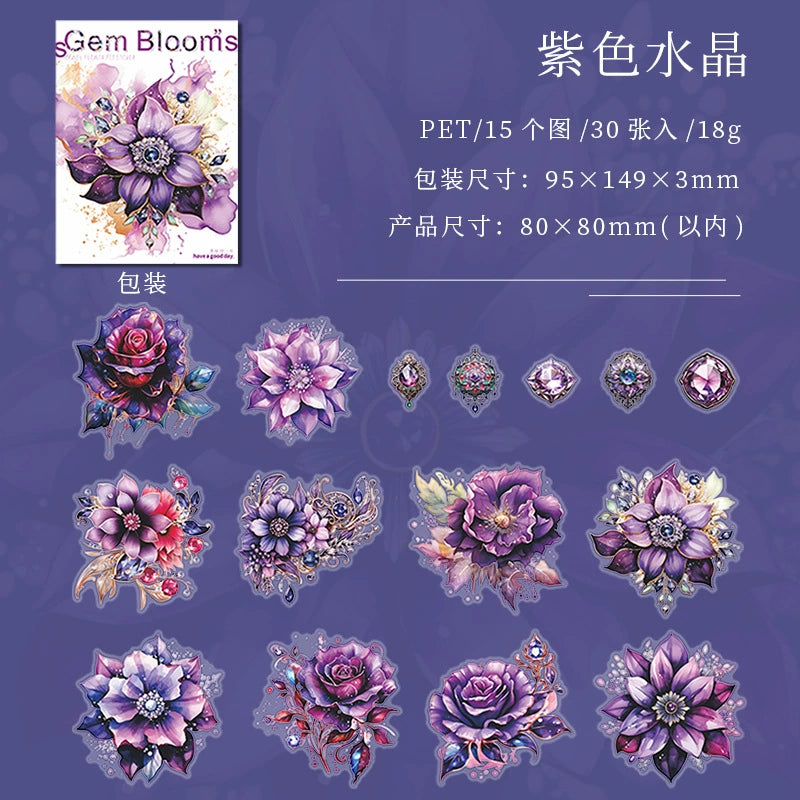 #20262 Jewelry Flower Series Sticker