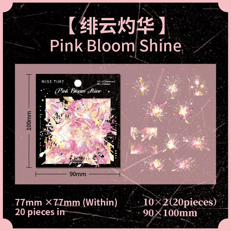 #20057 Firework Color Series Sticker