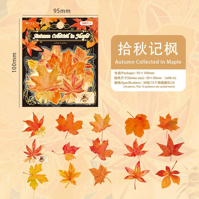 #20014 Autumn Leaves Series Sticker